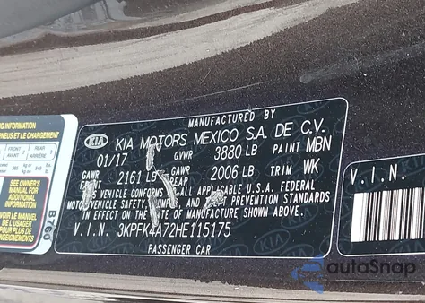 2017 Kia Forte Lx из США, поврежденный, VIN 3KPFK4A72HE115175